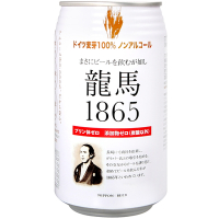 龍馬1865無酒精飲料(350ml)