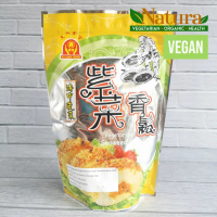 Yi Dah Xing Vegetarian Seaweed Meat Floss 250Gr Abon Vegan Rumput Food