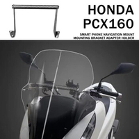 For Honda PCX160 PCX 160 GPS Smart Phone Navigation Mount Mounting Bracket Adapter Holder FIT Honda PCX160