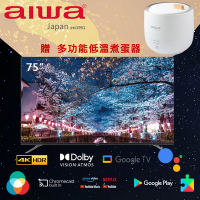 Aiwa 日本愛華 75吋4K HDR Google TV認證 QLED量子點智慧聯網液晶顯示器-75QL24 (含安裝)