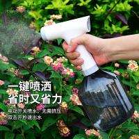 電動酒精消毒噴霧器可充電澆花噴霧器高壓噴水壺花木園藝澆水噴壺