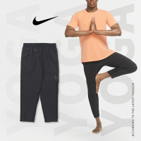Nike 長褲 YOGA Pants 男款 黑 訓練褲 運動褲 瑜珈 彈性腰部 抽繩 休閒褲 CU7379-010