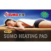 SUMO舒摩熱敷墊YL-073(20x20吋)(肩部)濕熱電毯YL073