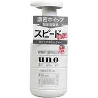 UNO 控油慕斯泡沫洗面乳150ML