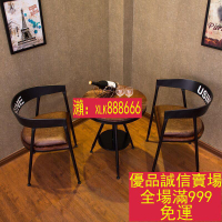 爆款折扣價-鐵藝小圓桌咖啡廳桌椅休閑陽臺桌椅創意組合實木奶茶店茶幾三件套