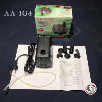 POMPA CELUP RECENT AA 104 AA-104 POMPA AIR KOLAM IKAN DAN AQUARIUM