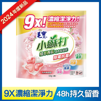 毛寶 小蘇打植萃香氛洗衣皂晶球-除霉抗菌(5顆)