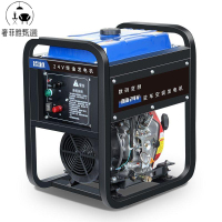 奢菲雅 免稅 免運 24V伏駐車空調柴油汽油發電機  /卡車/貨車/直流電車載遙控自啟自停