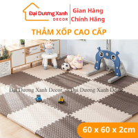 4 Miếng Xốp Ghép Lót Sàn Cho Bé  Thảm Xốp Vân Khế 2 Mặt Chống Trượt 60x60x2cm  Êm Chân, An Toàn