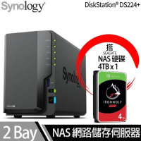 Synology群暉科技 DS224+ NAS 搭 Seagate IronWolf 4TB NAS專用硬碟 x 1