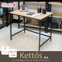 【JP Kagu】台灣製工業風工作桌 -寬90cm(電腦桌/辦公桌/書桌)