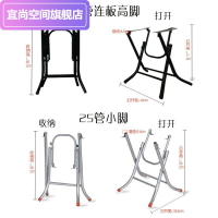 小桌子腿餐桌腳桌架鐵桌腳架子圓桌子支架簡約折疊桌子腿支架桌腿