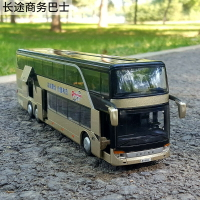 合金雙層巴士模型仿真公交車玩具旅游巴士車客車合金大巴車玩具車