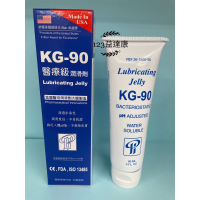 【美國進口】KG-90 醫療級潤滑劑 90ML
