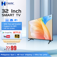 Hamle smart TV 32 inch LED Android 11.0 smart TV flat screen multiport evision with free bracket 32 "43" 50"