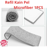 MMM - Isi Ulang Refill Kain Pel Kain Pel Ultra Mop 32 x 12 Cm Kain Pel (BELI LOKAL)
