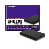 【Uptech】USB3.0 2.5吋硬碟外接盒(EHE205)