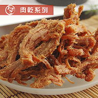 美佐子‧肉乾系列-蜂蜜豬肉條(200g/包，共二包)
