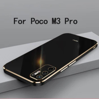 For Poco M3 Pro Case Soft TPU Case For Poco M3 Pro Anti-Fingerprint Camera Protection Cover