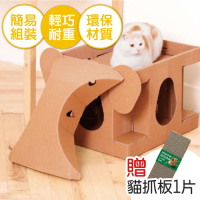 喵屋－大象喵屋 耐抓耐磨耐重 貓屋 貓窩 貓跳台 瓦楞紙 MIT台灣製造