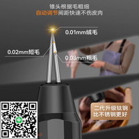 拔毛神器雞毛鴨毛雞鴨鵝電動全自動款器豬毛家禽機去脫毛