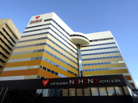 Okinawa Nahana Hotel & Spa