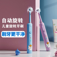 牙刷 電動牙刷 久膳美兒童電動牙刷旋轉式自動圓頭3-6-8-12歲小孩學生寶寶軟毛
