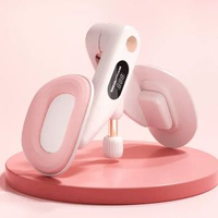 盆底肌訓練器計數美腿器產後恢復收胯家用凱格爾瑜伽運動夾腿器