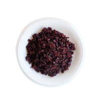 【上野物產批發館】黑莓紫米蒟蒻飯 盒裝 容器可直接微波加熱(蒟蒻飯/蒟蒻麵/蒟蒻/)