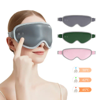 【SAMPA】3D熱敷按摩SPA眼罩 三檔環繞發熱眼罩 眼部按摩舒壓眼罩 遮光助眠眼罩 緩解眼部疲勞