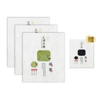 【仁濟中藥】養生荷葉 3盒入（每盒250g）贈黑豆（非茶包/自行調配濃淡）(荷葉功效、荷葉茶)