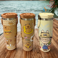 Beiqi Infinite Era 900ml Cartoon Tumbler 304 Stainless Steel Tahan Sejuk