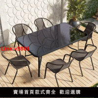 【台灣公司 超低價】戶外陽臺休閑桌椅組合庭院簡約室外鐵藝露天椅露臺餐桌花園餐桌椅
