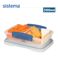【sistema】紐西蘭進口to go系列分隔方形保鮮盒-350ml(顏色隨機)