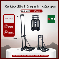 Xe đẩy đi chợ gấp gọn đa năng FUJIHOME HT-245/ HT-245 NEW