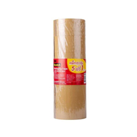 SCOTCH(R) เทปปิดกล่องสีชา 48มม. X 40เมตร แพ็ค 5 ฟรี 1 ม้วน
