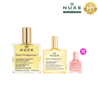 【NUXE 巴黎歐樹】全效晶亮精華油大+小組