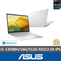 【ASUS】Type-C HUB組★14吋i5輕薄筆電(ZenBook UX3402VA/i5-13500H/16G/512G SSD/W11/EVO/2.5K)