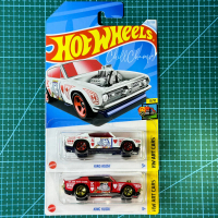 Hot Wheels 1:64 Diecast Combo - King Kuda