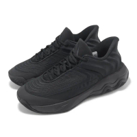 【NIKE 耐吉】籃球鞋 Giannis Immortality 4 EP 男鞋 字母哥 子系列 黑 全黑 包覆(FQ3681-003)