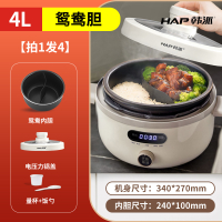 39bD หม้อหุงข้าวอัจฉริยะแบบอัตโนมัติเต็มรูปแบบ ความจุขนาดใหญ่ หม้อหุงข้าวในครัวเรือน หม้อหุงข้าวแบบห