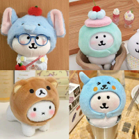 Kawai หมวกหมีผ่อนคลาย10เกมที่ได้