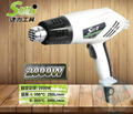 SULI 速力 SL-1500 熱風槍 - 高溫吹風機
