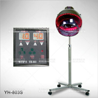 台灣紳芳 | YH-803S蜂巢式微電腦吹風機(立式)[56008]美髮開業儀器設備