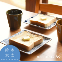 【Natural69】波佐見燒 janke方形餐盤-白色馬來貘(鈴木太太公司貨)
