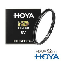 《2魔攝影.國旅特約》HOYA 52mm HD UV MC 多層鍍膜超高硬度UV鏡 高清鋼化光學鏡