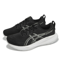 Asics 慢跑鞋 GEL-Cumulus 27 4E 男鞋 超寬楦 黑 白 緩衝 厚底 輕量 運動鞋 亞瑟士 1011B980002