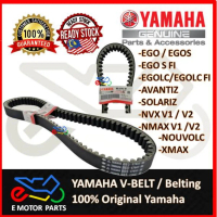 COD V BELT EGO S EGOLC FI AVANTIZ SOLARIZ NMAX NVX NVX155 V1 V2 XMAX 250 TIMING BELT DRIVE BELT BELT
