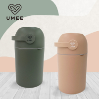 荷蘭Umee除臭尿布桶-橄欖綠/燕麥奶茶