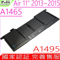 商檢認證 APPLE A1495 A1406 電池適用 蘋果 MacBook Air 11  A1370 A1465 2011~2015年的 MacBook Air 5.1 6.1 7.1